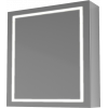 zrkadlo PRO do 600 LED jedno-dverové